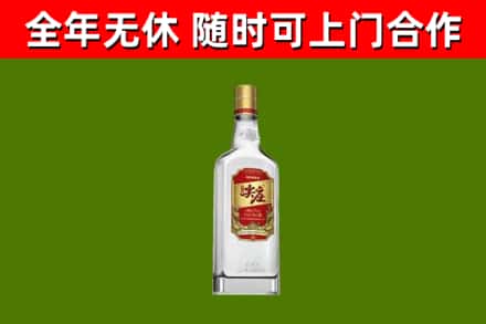 临沧烟酒回收尖庄酒.jpg